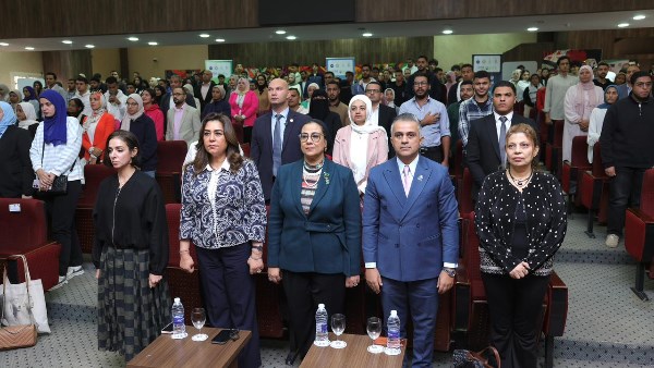 التضامن الاجتماعى