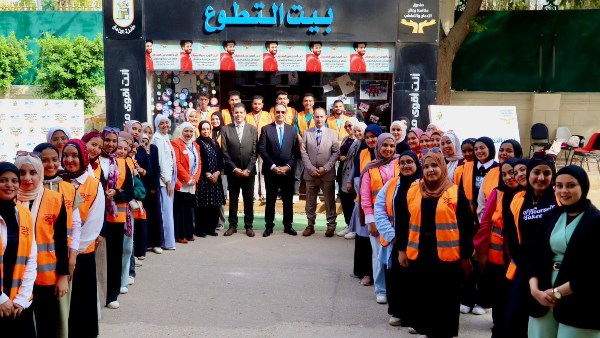 صندوق الادمان