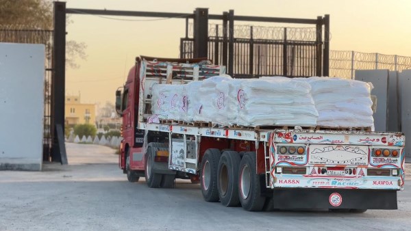 الهلال الأحمر