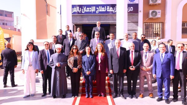 التضامن الاجتماعي