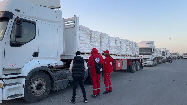 الهلال الأحمر