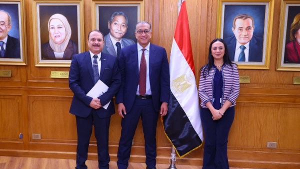 صورة ارشيفية