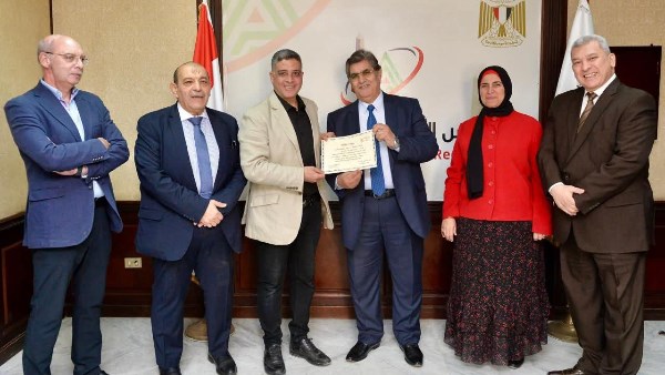 الاعلى للإعلام