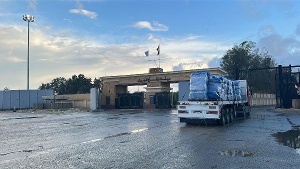 صورة ارشيفية