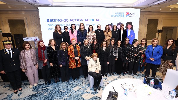 التضامن الاجتماعي