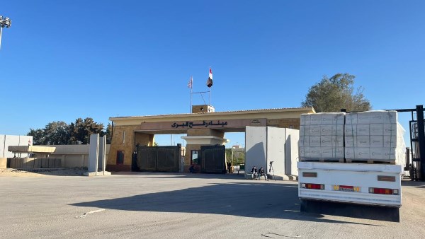 الهلال الأحمر