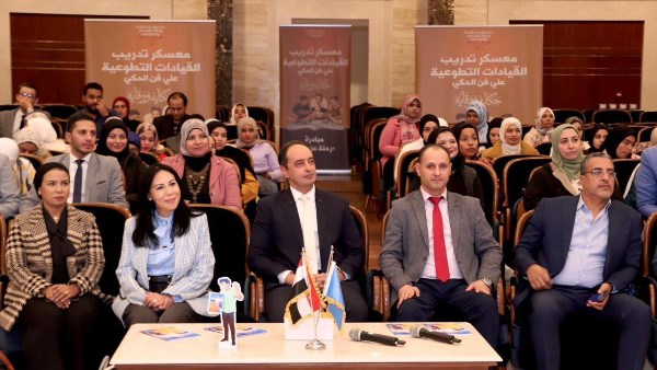 صندوق الادمان