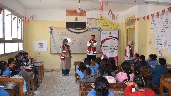 الهلال الأحمر