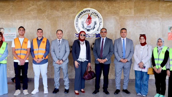 صندوق الادمان