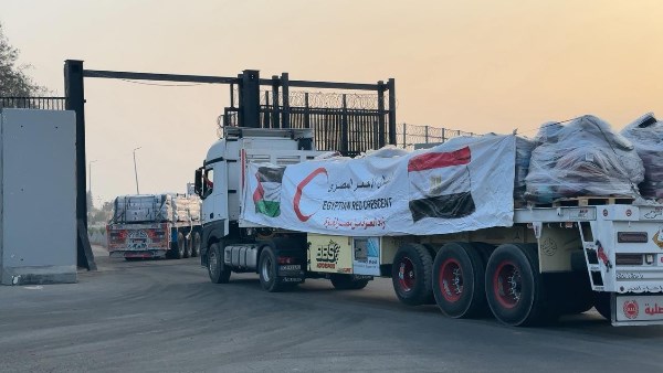 الهلال الأحمر