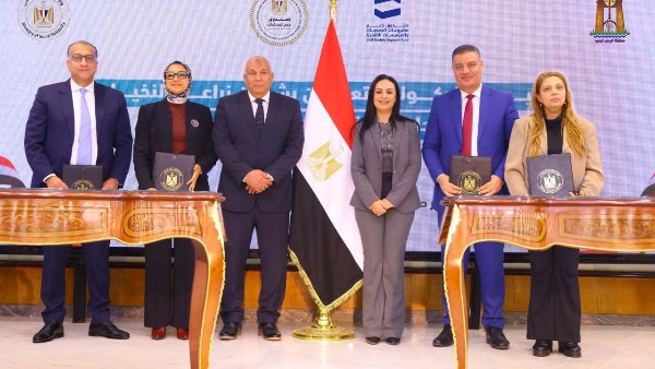 الأعلى للاعلام