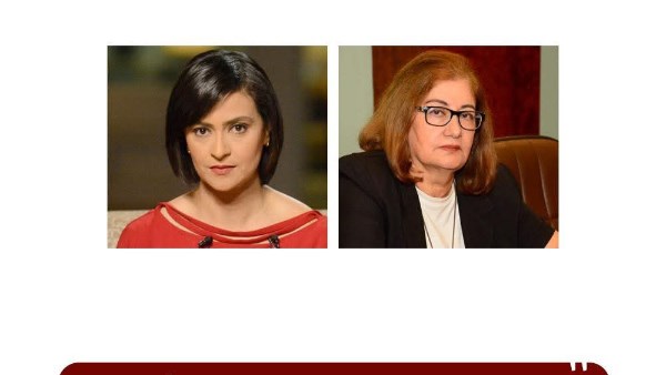 الأعلى للاعلام