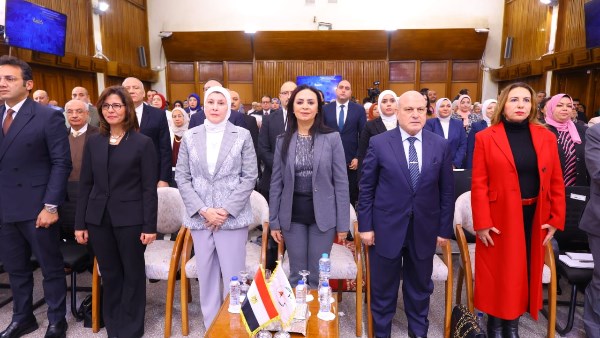 التضامن الاجتماعي