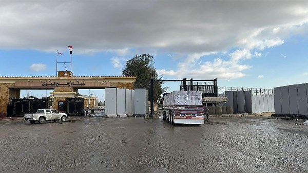 الهلال الاحمر