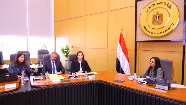 التضامن الاجتماعي