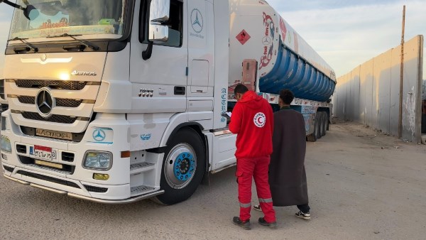 الهلال الأحمر