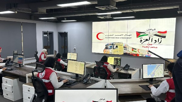 الهلال الأحمر