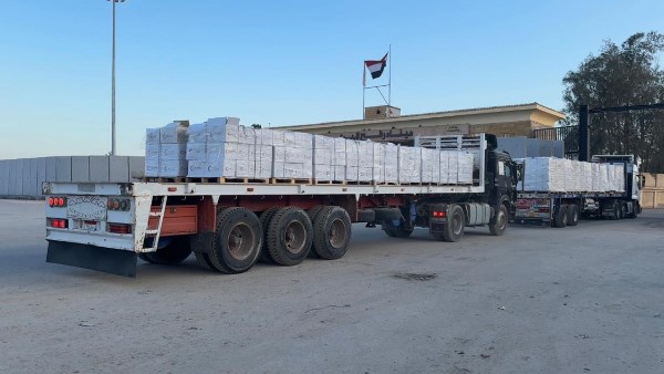 الهلال الأحمر