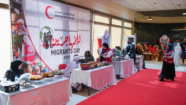 الهلال الأحمر