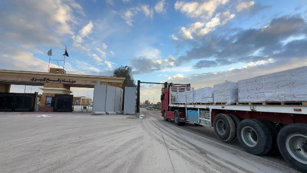 الهلال الأحمر