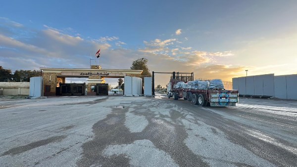 الهلال الأحمر