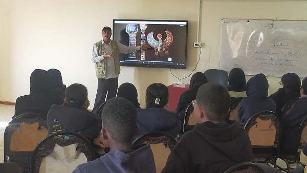 مؤسسة زاهي حواس 