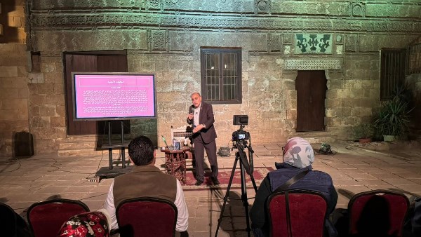 مؤسسة زاهي حواس 