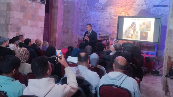 مؤسسة زاهي حواس 