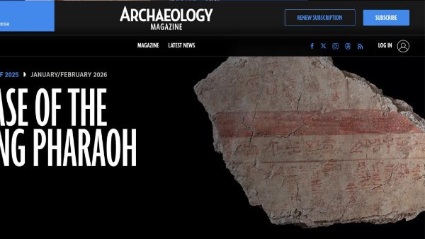 مقبرة الملك تحتمس الثاني