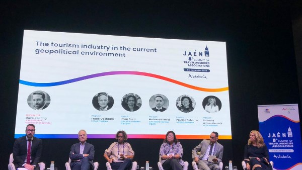 غرفة شركات السياحة 