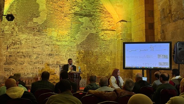 مؤسسة زاهي حواس 