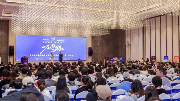 وزارة السياحة والآثار 