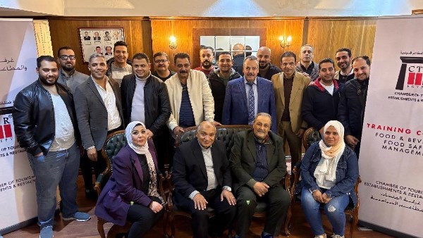 غرفة المنشآت والمطاعم السياحية 