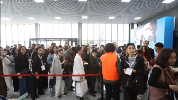 المعرض السياحي الدولي KITF