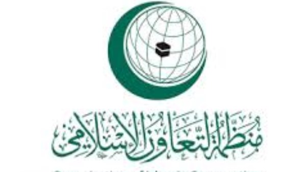 رابطةُ العالم الإسلامي