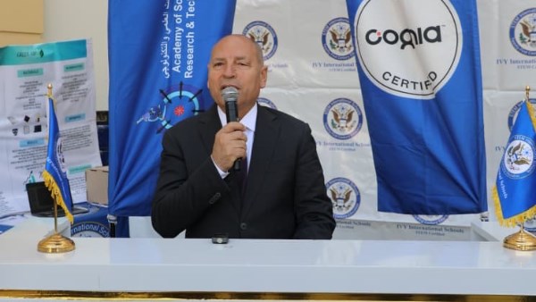 محافظ القاهرة 