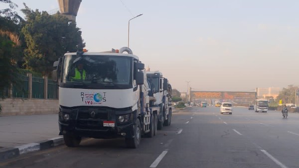 محافظة القاهرة