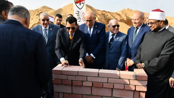 محافظ القاهرة و وزير الشباب و الرياضة 