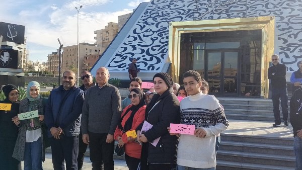 محافظ القاهرة