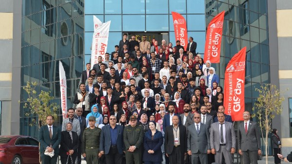 الجامعة الصينية 