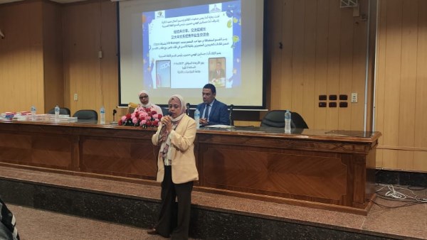 الأعلى للجامعات 