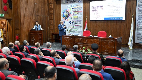 الاستشعار من البعد 