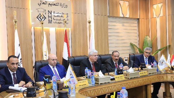 وزير التعليم العالي 