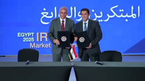 التعليم العالي 