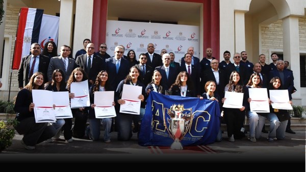 الاتحاد الرياضي للجامعات 