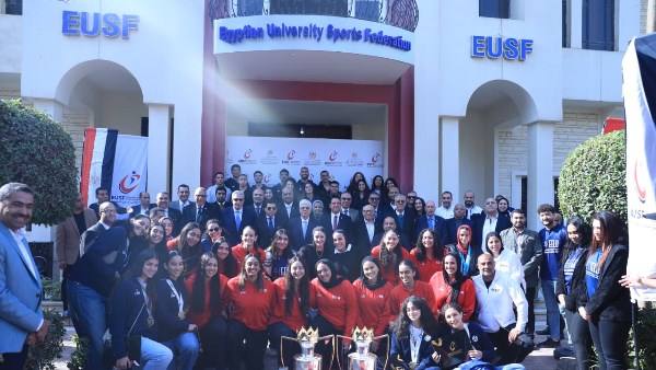 التعليم العالي 