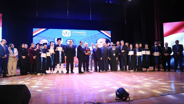 التعليم العالي 