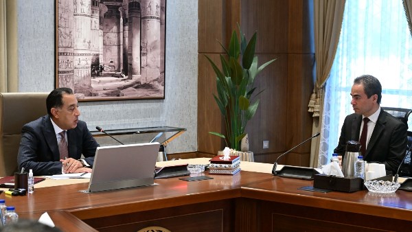 رئيس الزراء