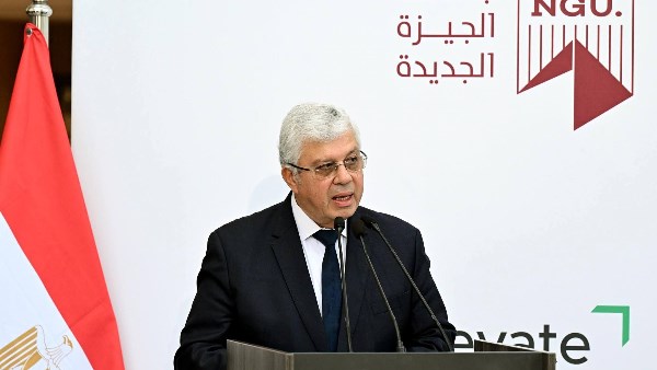 وزير التعليم العالي 