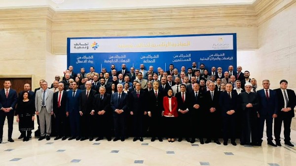 التعليم العالي 